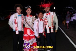 IMG_3230 09-05-2026